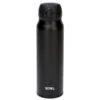 Thermos ISOLIER-TRINKFLASCHE ULTRALIGHT Thermobecher BLACK 1 Thermos ISOLIER-TRINKFLASCHE ULTRALIGHT Thermobecher BLACK -Deutschland Natur Pause Verkaufs-Shop 5637473605 a isoliertrinkflasche ultralight thermos 24