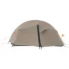 Wechsel VENTURE 3 Kuppelzelt LAUREL OAK -Deutschland Natur Pause Verkaufs-Shop 5637930509 a venture 3 wechsel 24